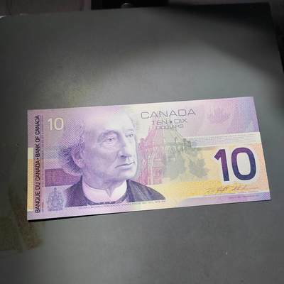 PCAI钱币  4-797  人民币香港纸币小专场 - 加拿大拾圆