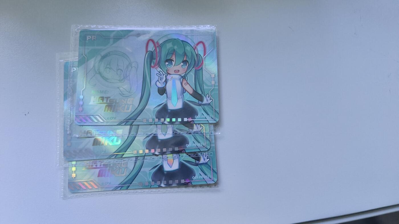 霸总卡牌第四期