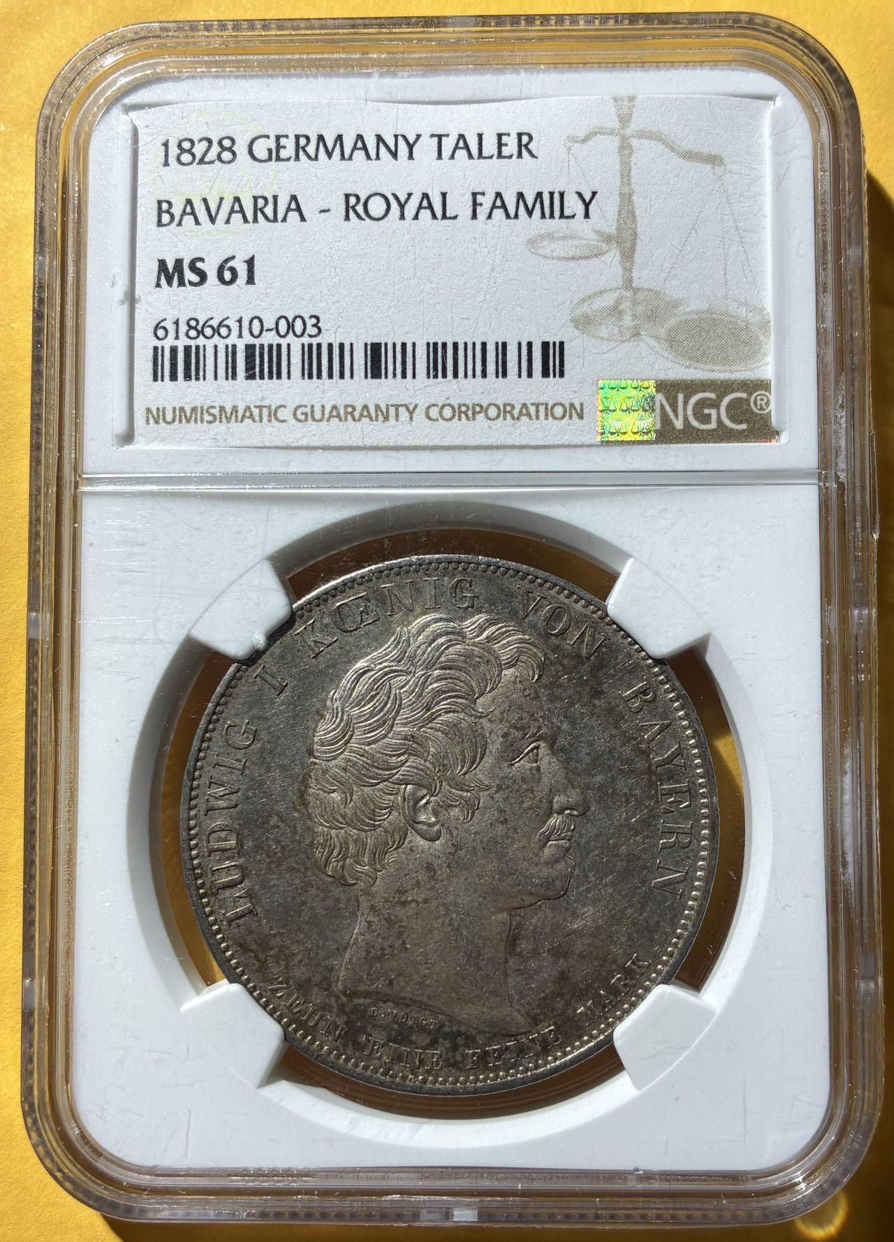 BAVARIA - ROYAL FAMILY