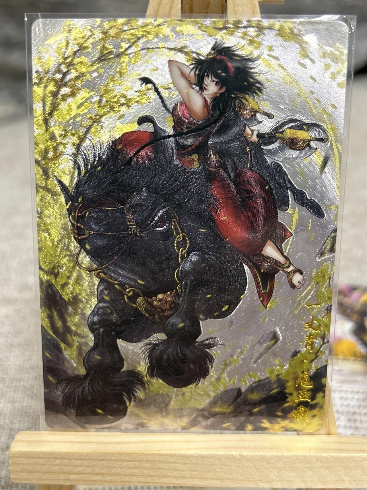 喜灰玩卡拍卖第七期，接拍品0佣金，欢迎送拍，释放现金流，让自己有资金可以购买更多喜欢的卡牌，让别的卡友能淘到更多心仪的卡牌 【限编一组11张】卡德曼 谷粒老师绘11张 B版 不重复 限编粗闪