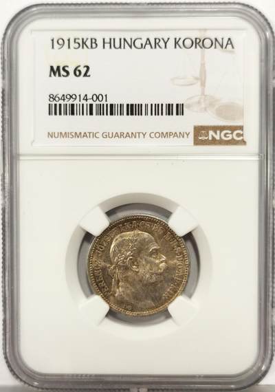 博洋堂世界钱币拍卖第167期（全场包邮） - NGC MS62 匈牙利1915年1克朗银币
