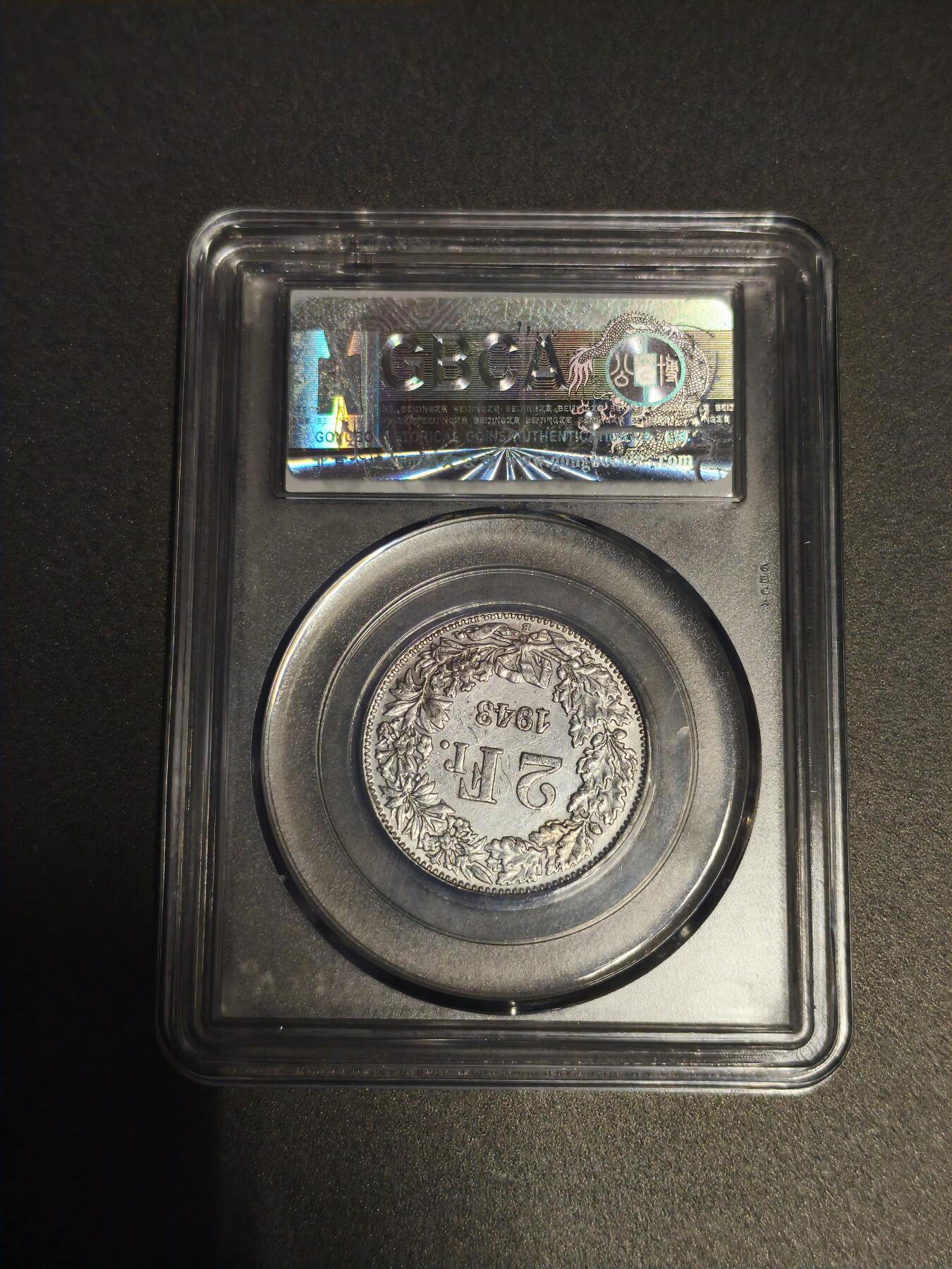 机制币银元拍场 臻品多多 瑞士二法郎，早期高银版本，不是铜镍的，公博AU50