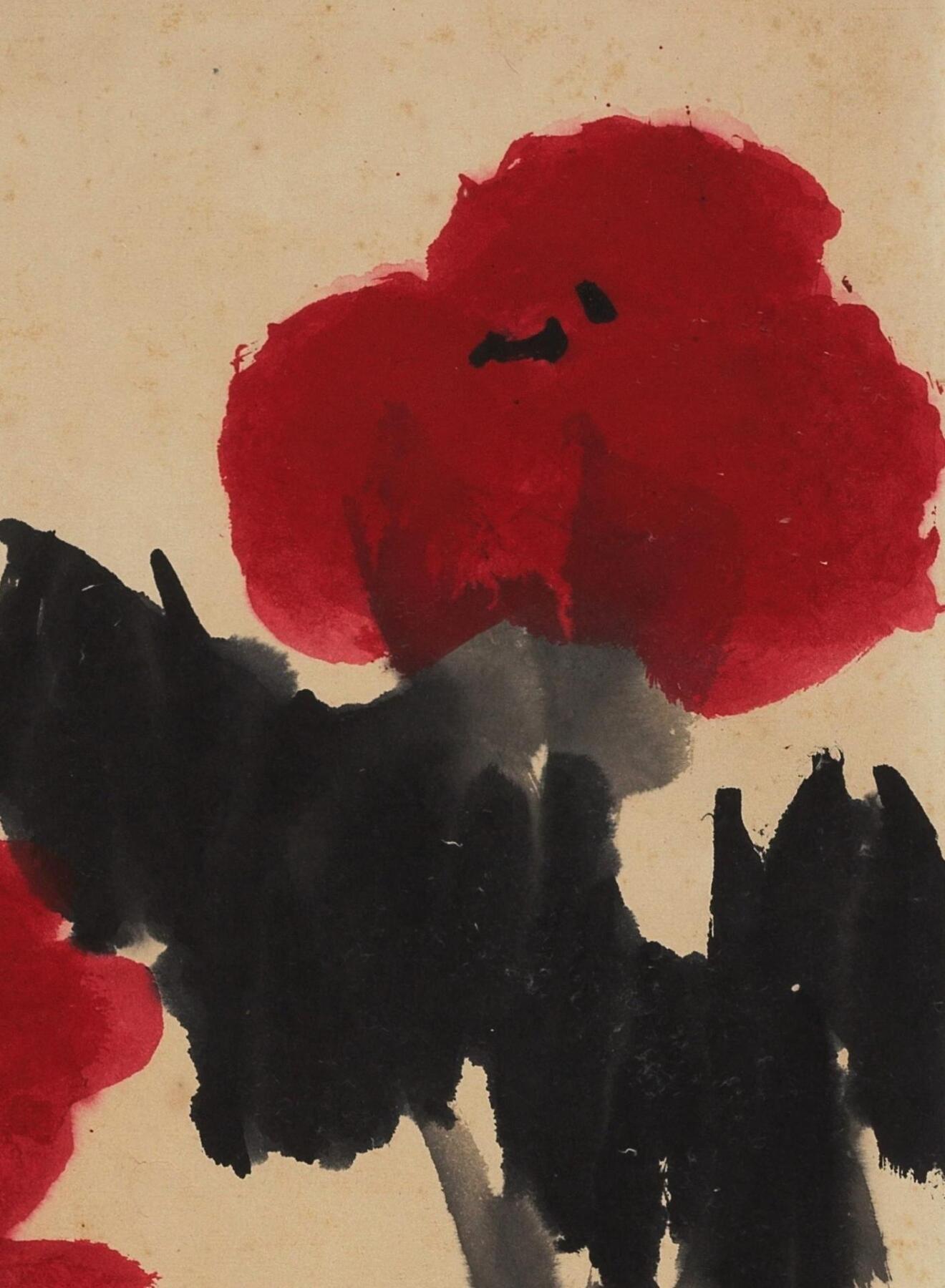 碧月说宝 近现代书画专场（七）