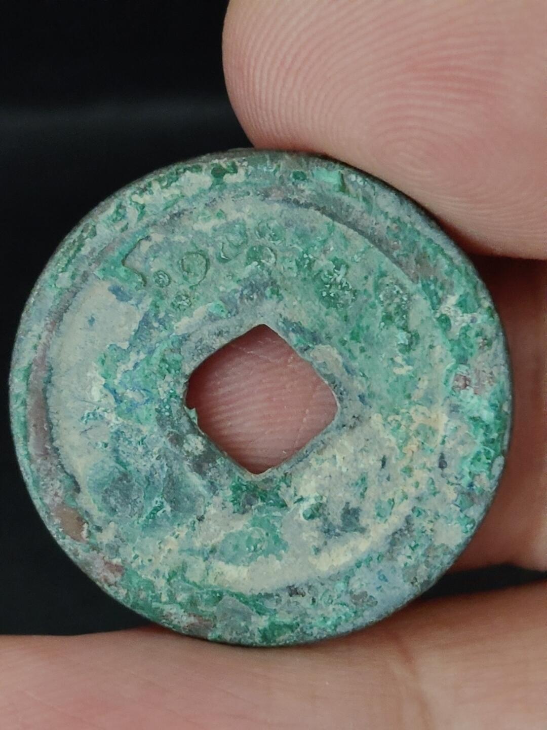 猩哥外币小铺➨【第227场】