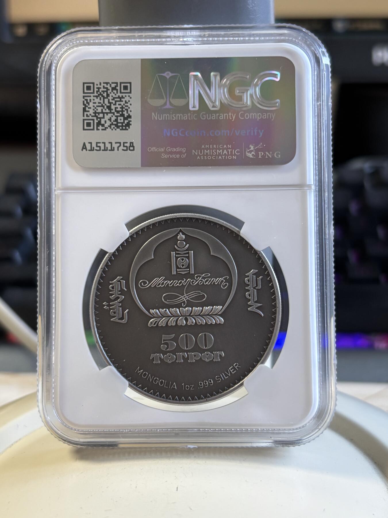 第195期拍卖 获奖蒙古2007年仿古动物狼獾镶水晶银币NGC-MS69带证书，999银，发行2500枚