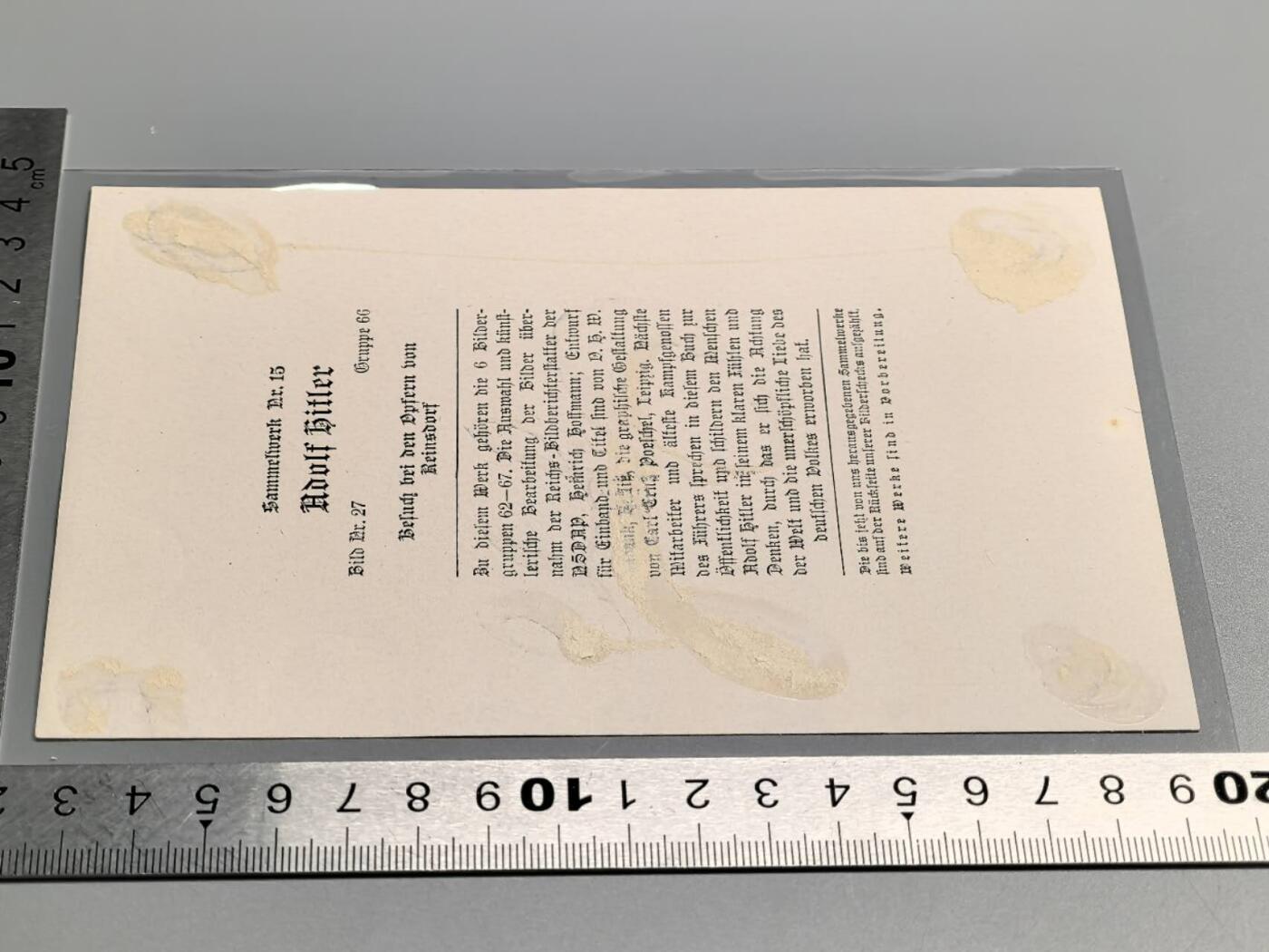 小驴勋章奖章收藏4月4日周六晚六点拍卖（珍爱和平，收藏战争，铭记历史，勿忘国耻，忠党爱国。有偿代拍，送拍规则在简介最后，参拍须阅读规则后再参拍，关系到运费包装发货时效真假辨别等关键信息，拍卖时不再发原图，看大图店主微信码在拍卖店铺介绍里） 大号画家宣传卡片