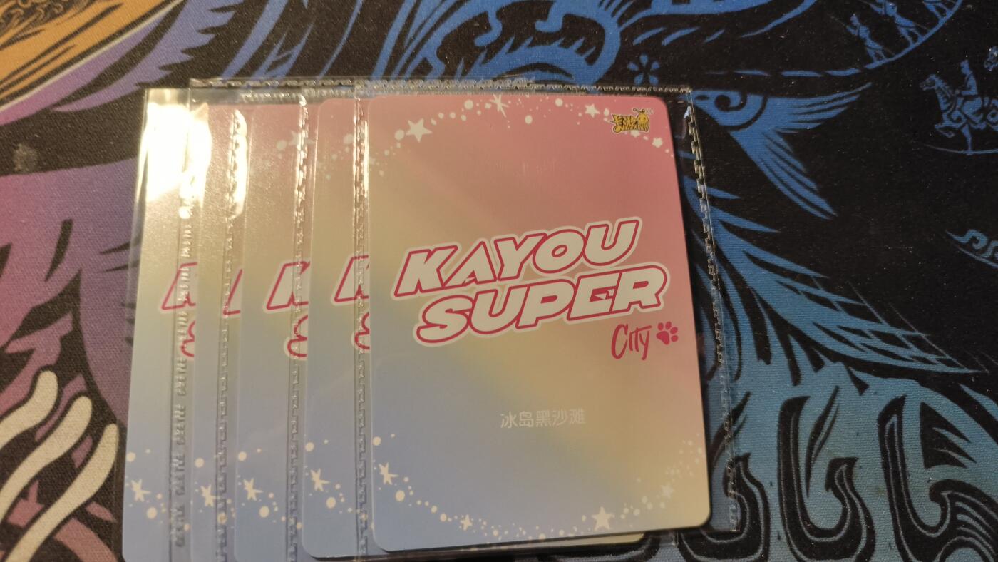 霸总卡牌第四期 卡游术铂环游卡×5