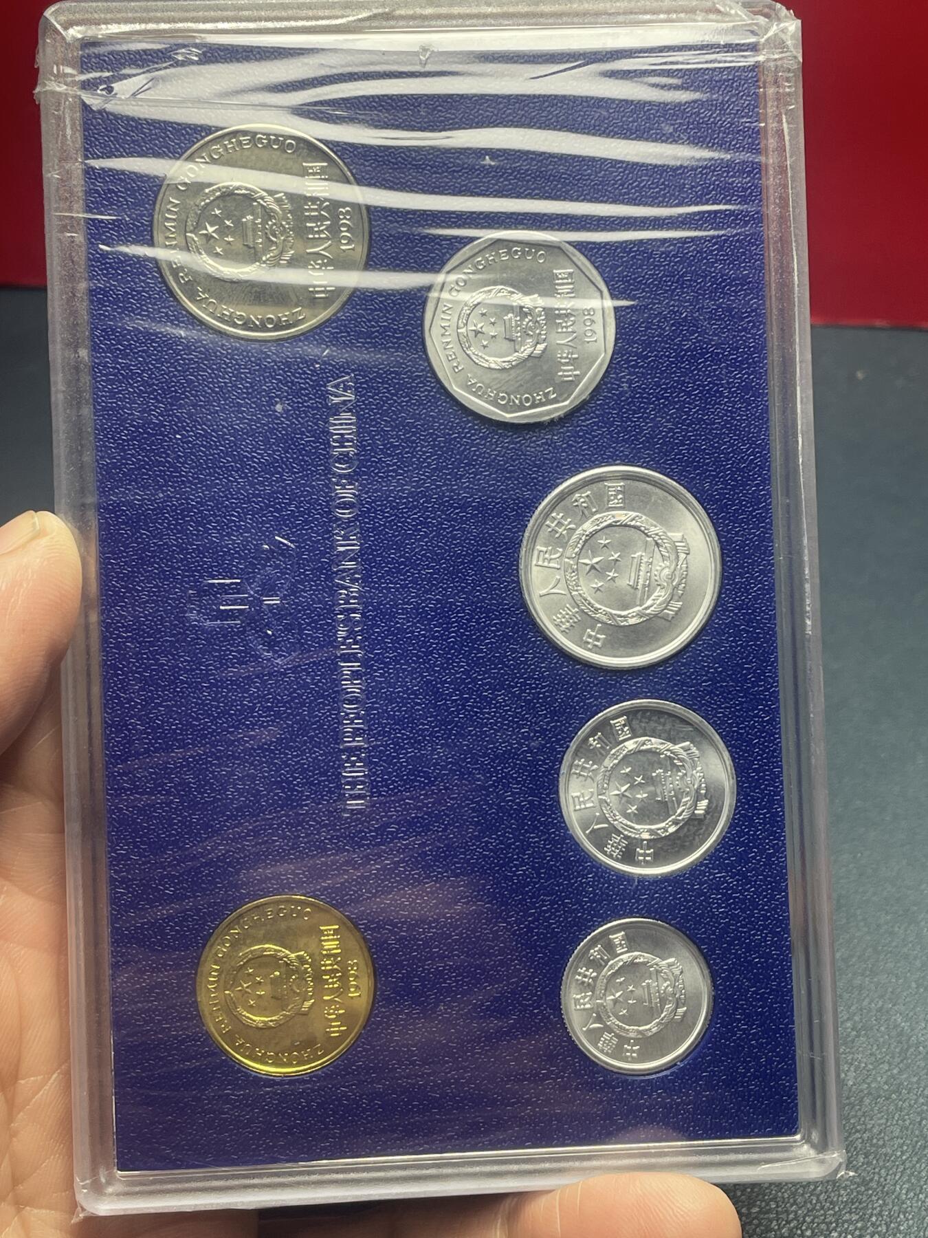 品味人生 97/98/99/硬币三套