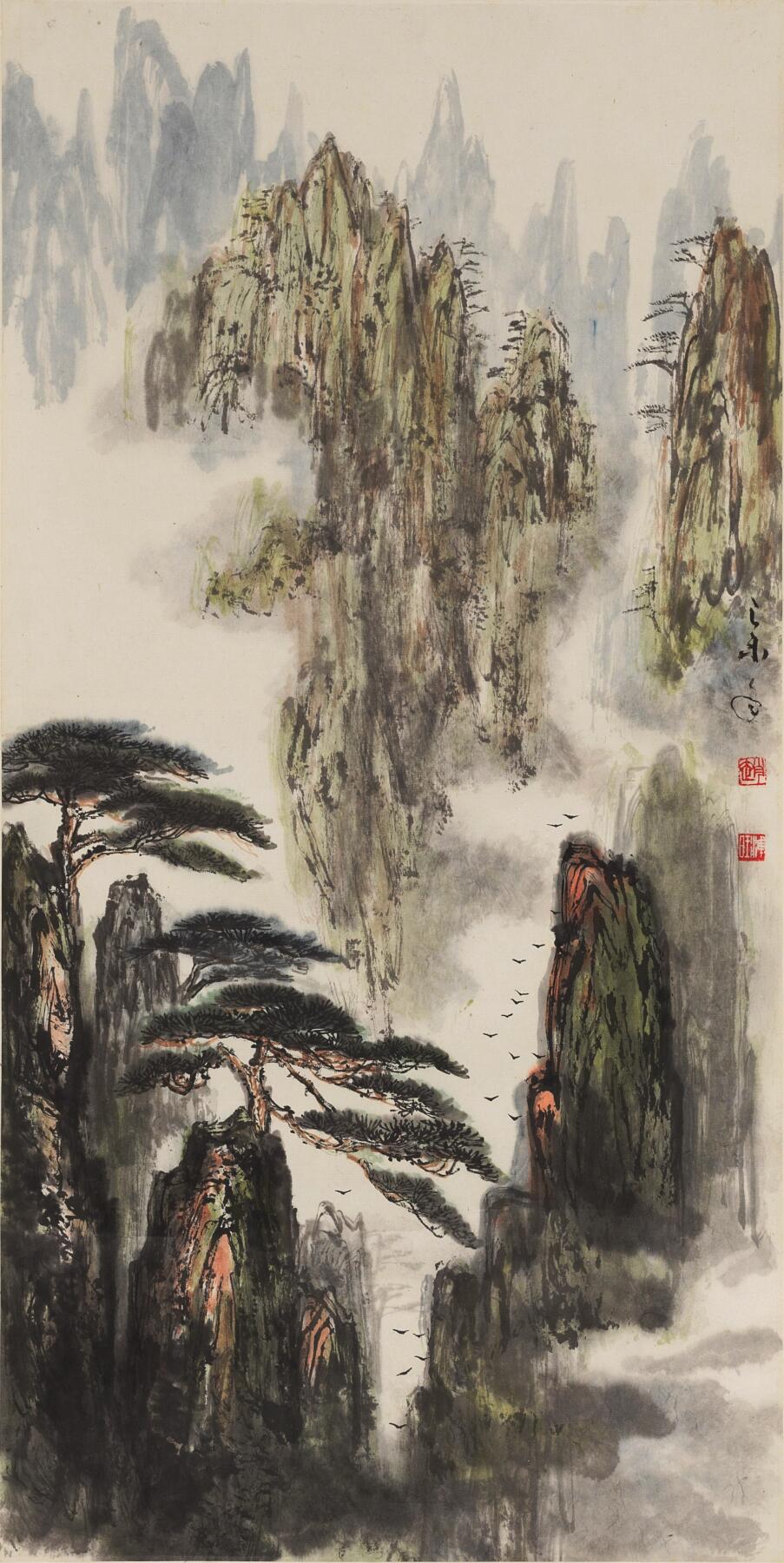 碧月说宝 近现代书画专场（六）