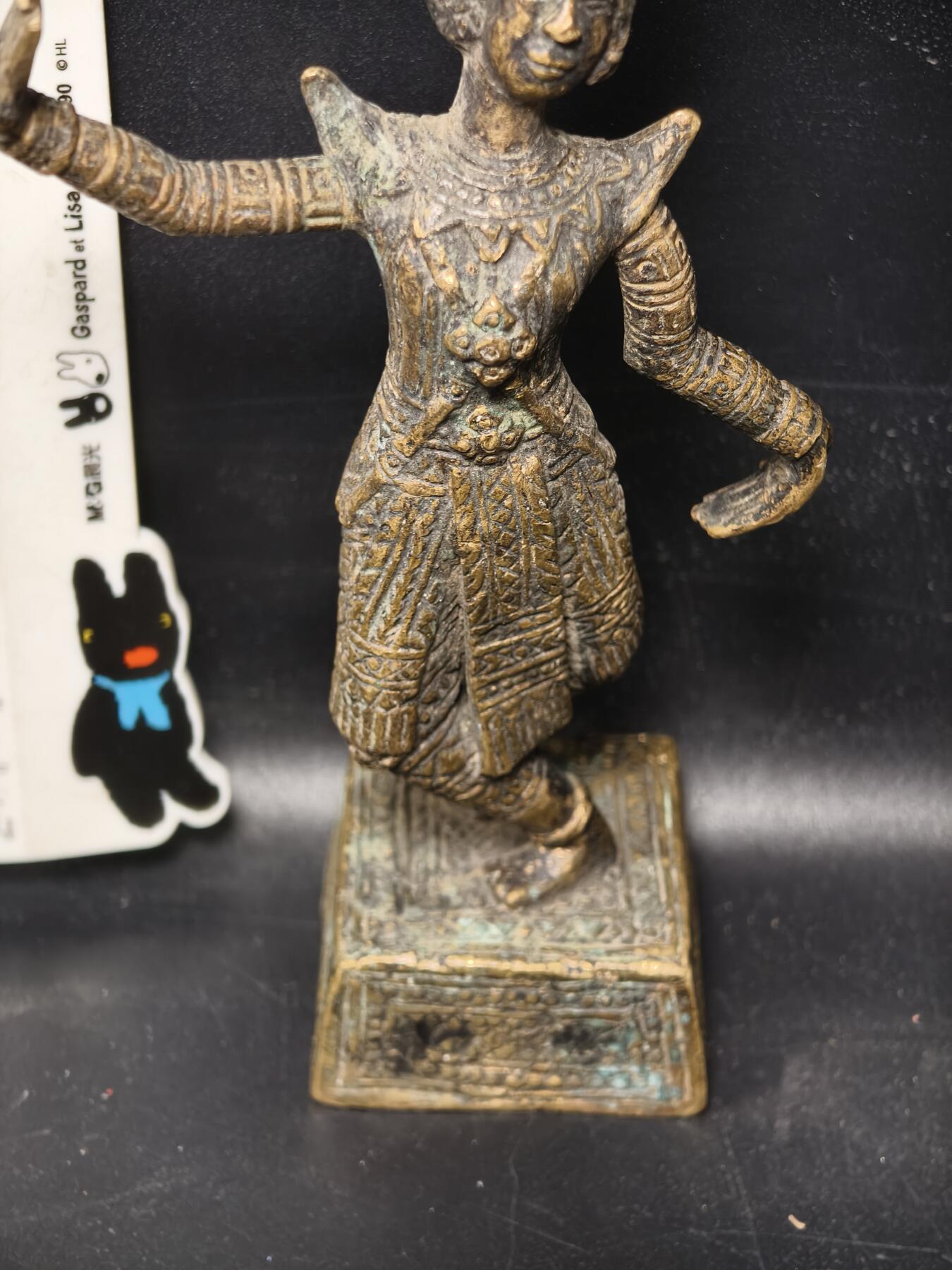 124期新疆红钱粟特钱币丝路钱币专场