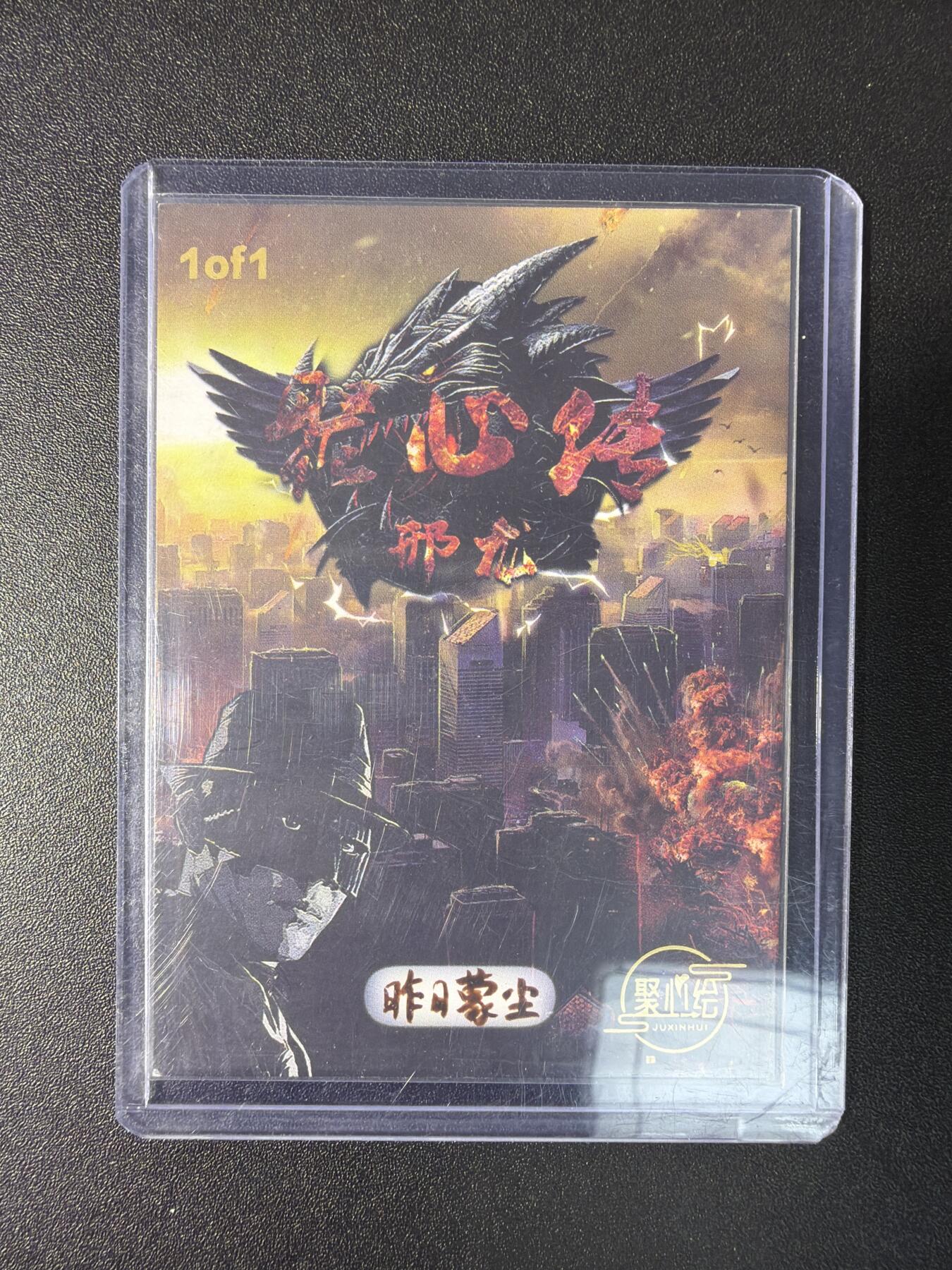 NO.29 好又多金牌大场，每周一站式配齐，方便凑单！（卖家送拍0抽成！周6晚9点截拍！）