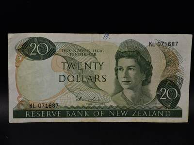  【淘币小摊】限时拍第八百八十九拍   散币套币纸币邮品场    每周一统一发货 - 新西兰20元纸币【有折】