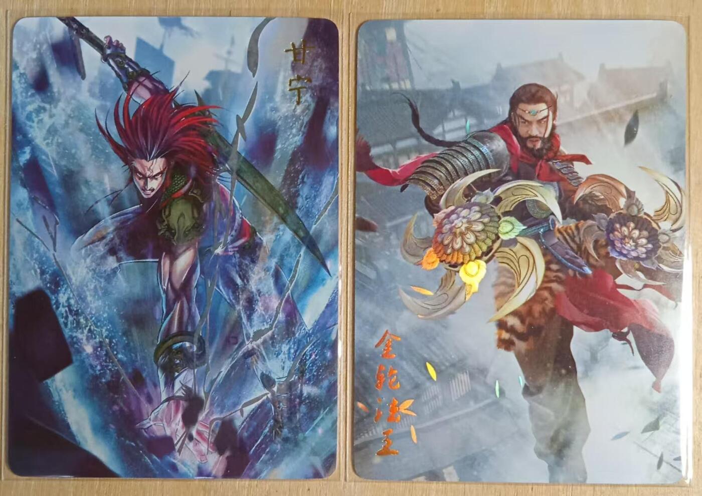 龙虎卡牌-八一场（满200元包邮，无佣金，每周六结拍，欢迎送拍）