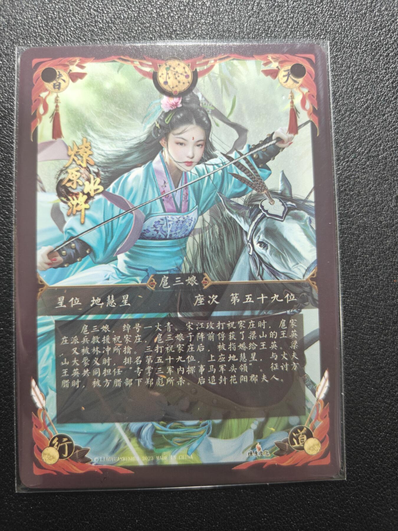 天玑星卡拍第183期《4.2周四截拍》持续收拍收评中 满赠卡需备注