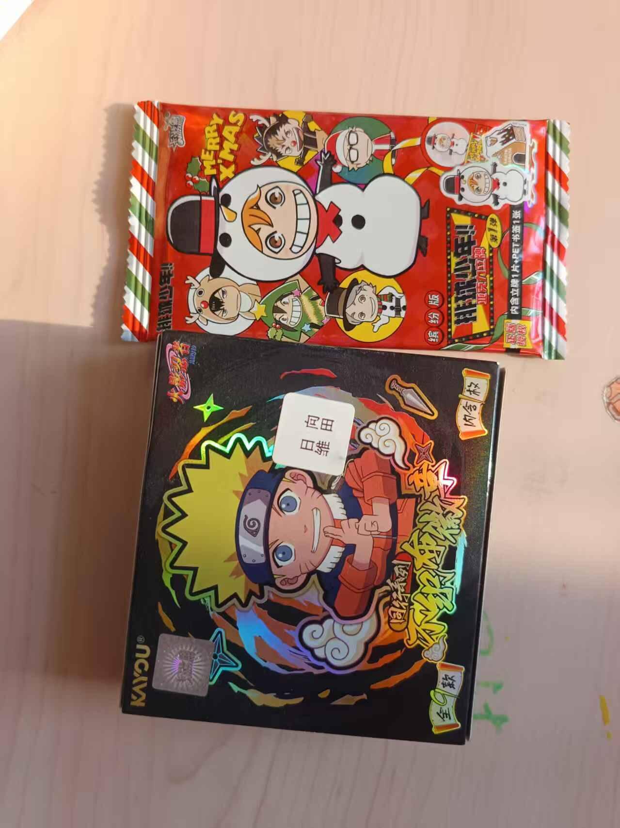 龙虎卡牌-八一场（满200元包邮，无佣金，每周六结拍，欢迎送拍）