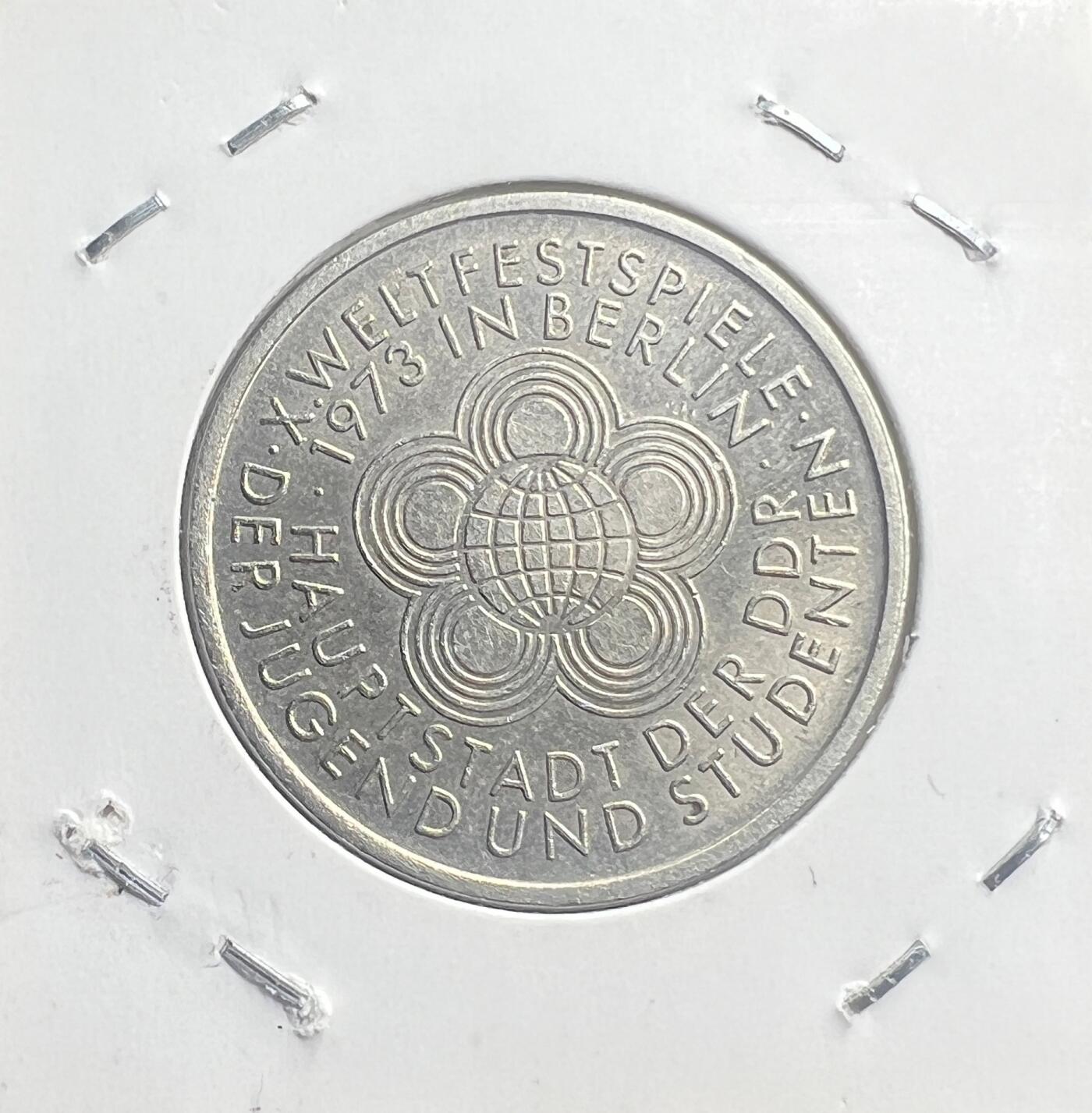 1973 年东德 10 马克纪念币 第 10 届世界青年联欢节 德意志民主共和国 铜镍合金