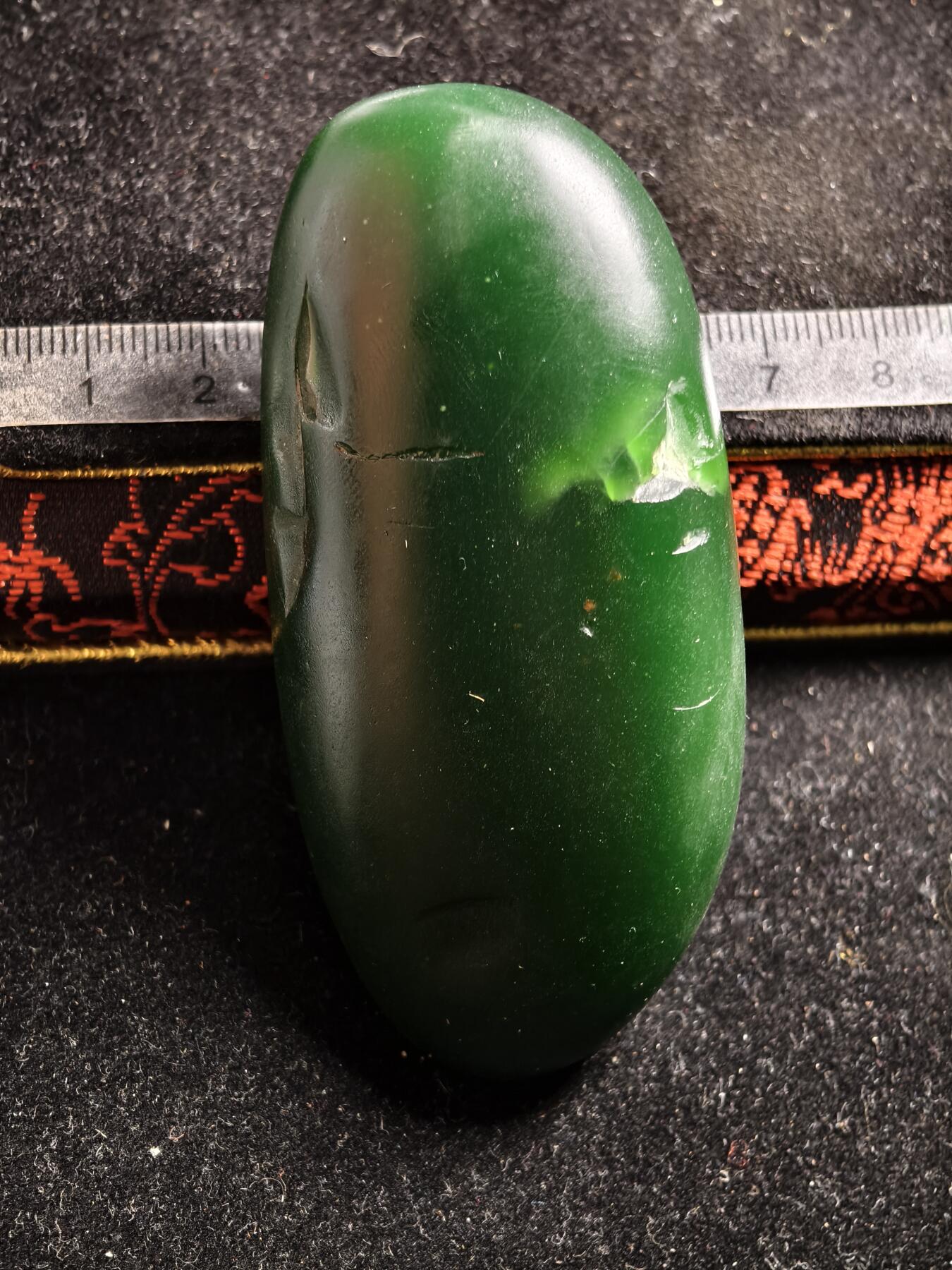 124期新疆红钱粟特钱币丝路钱币专场 琉璃手把件