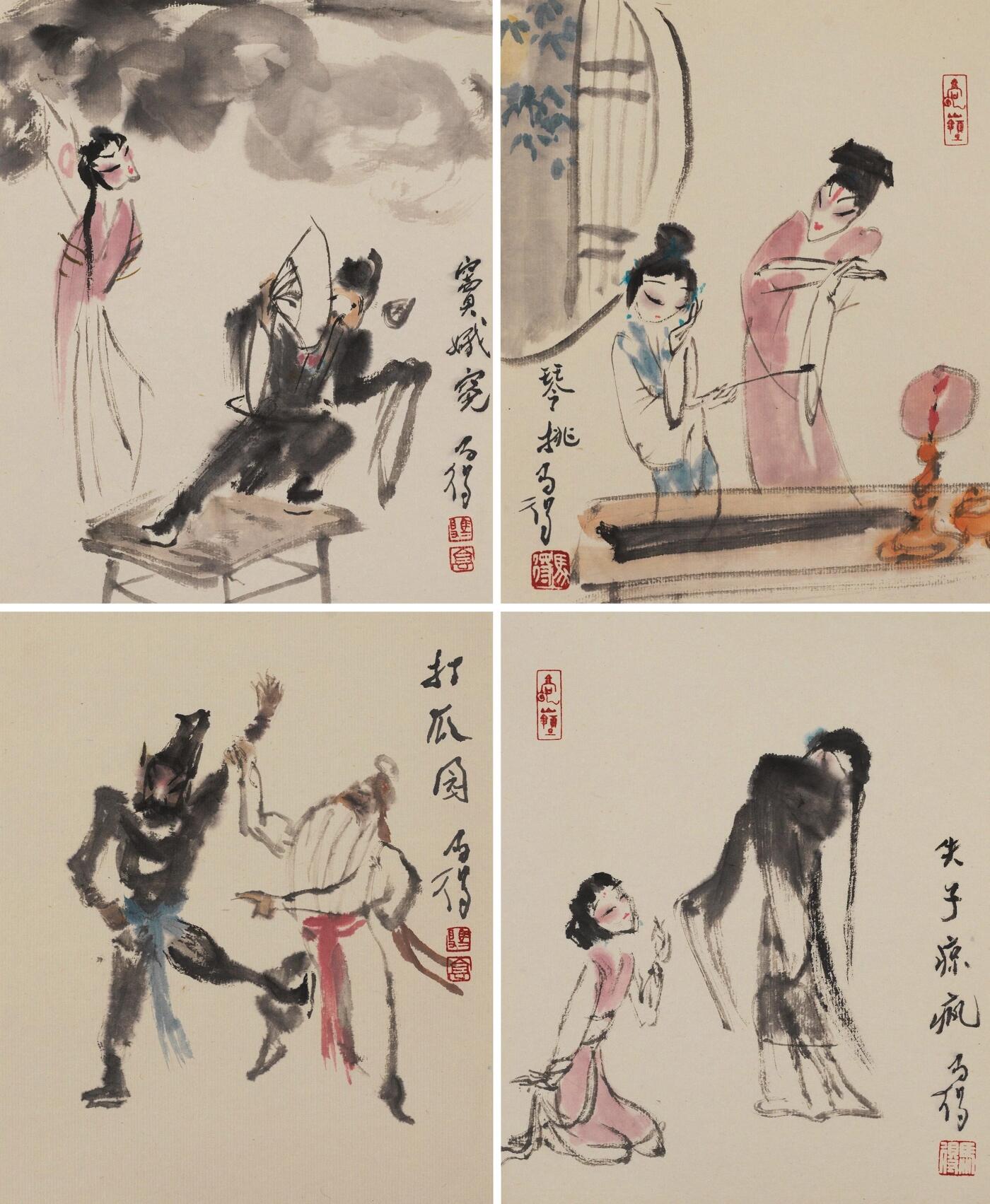 碧月说宝 近现代书画专场（六） 姹紫嫣红