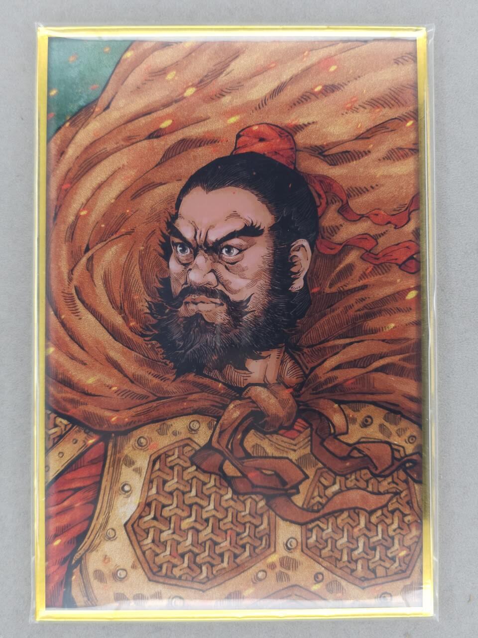 龙虎卡牌-八一场（满200元包邮，无佣金，每周六结拍，欢迎送拍）