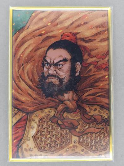 龙虎卡牌-八一场（满200元包邮，无佣金，每周六结拍，欢迎送拍） - 【双亲签】A5色纸 小花瓣 祖师爷 - 当阳桥张飞