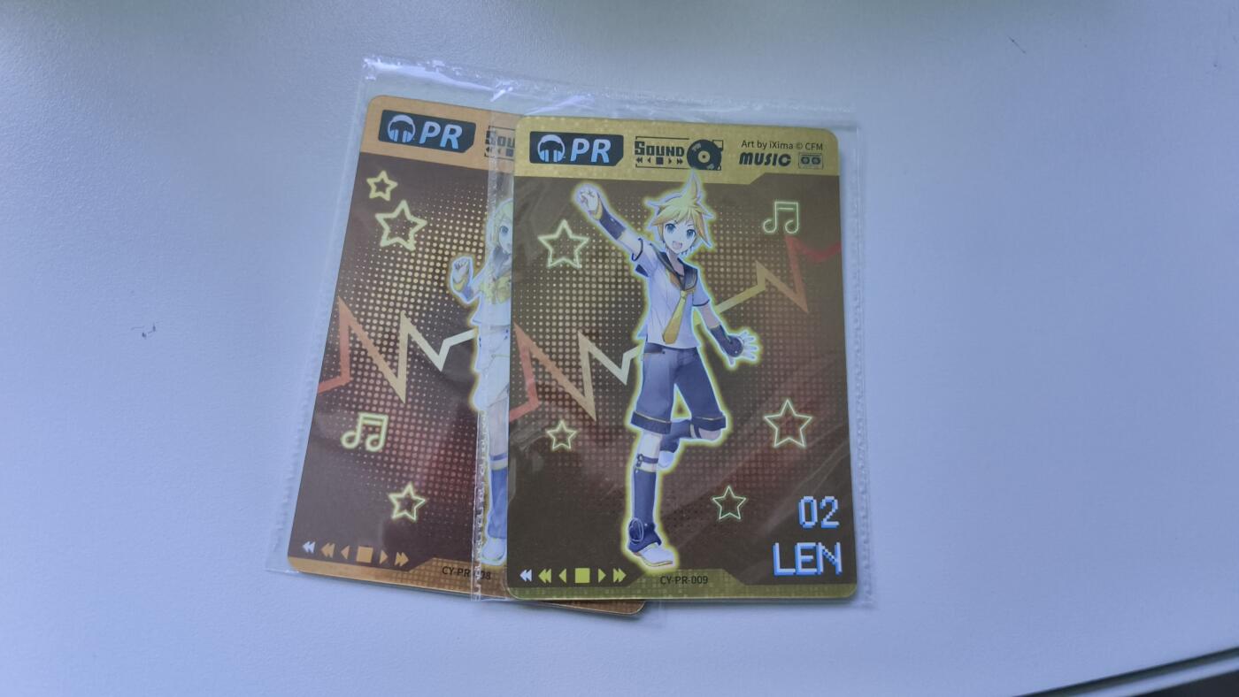 霸总卡牌第四期