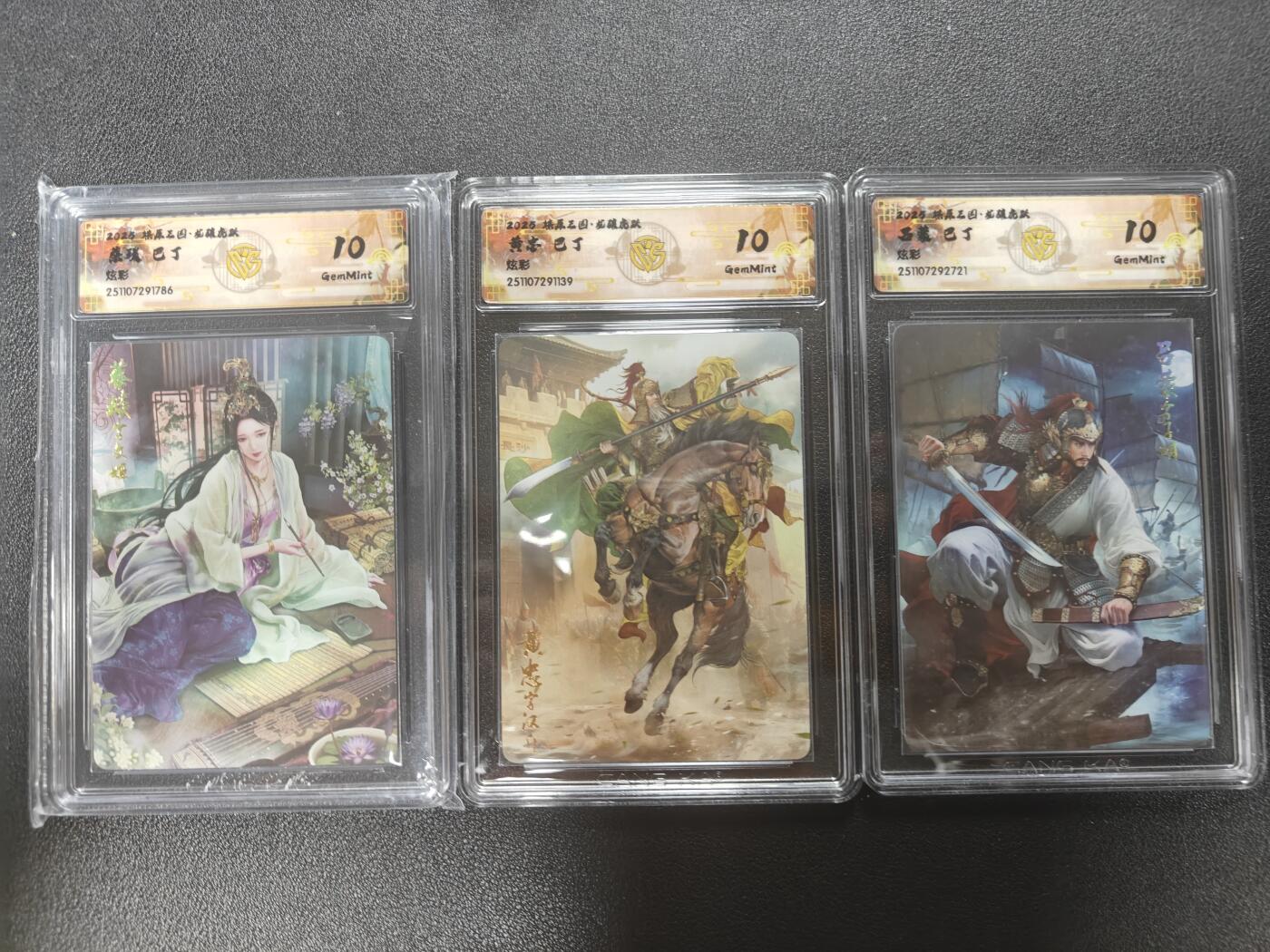 天玑星卡拍第183期《4.2周四截拍》持续收拍收评中 满赠卡需备注