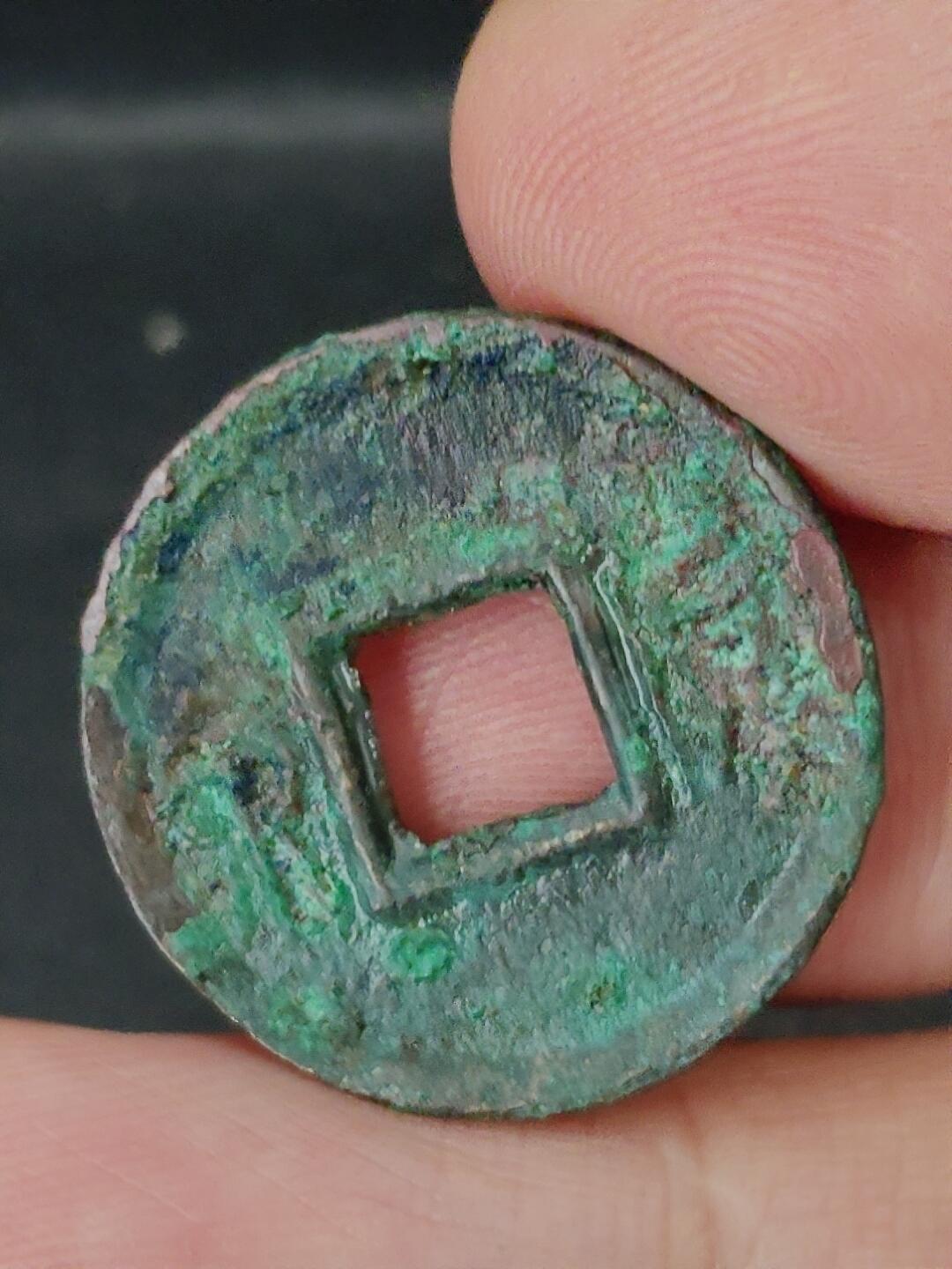 猩哥外币小铺➨【第227场】