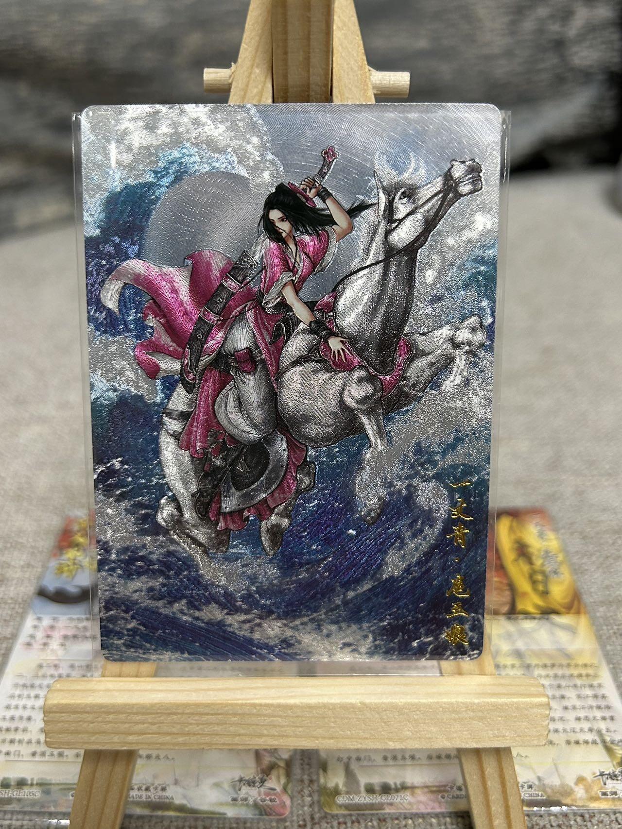 喜灰玩卡拍卖第七期，接拍品0佣金，欢迎送拍，释放现金流，让自己有资金可以购买更多喜欢的卡牌，让别的卡友能淘到更多心仪的卡牌