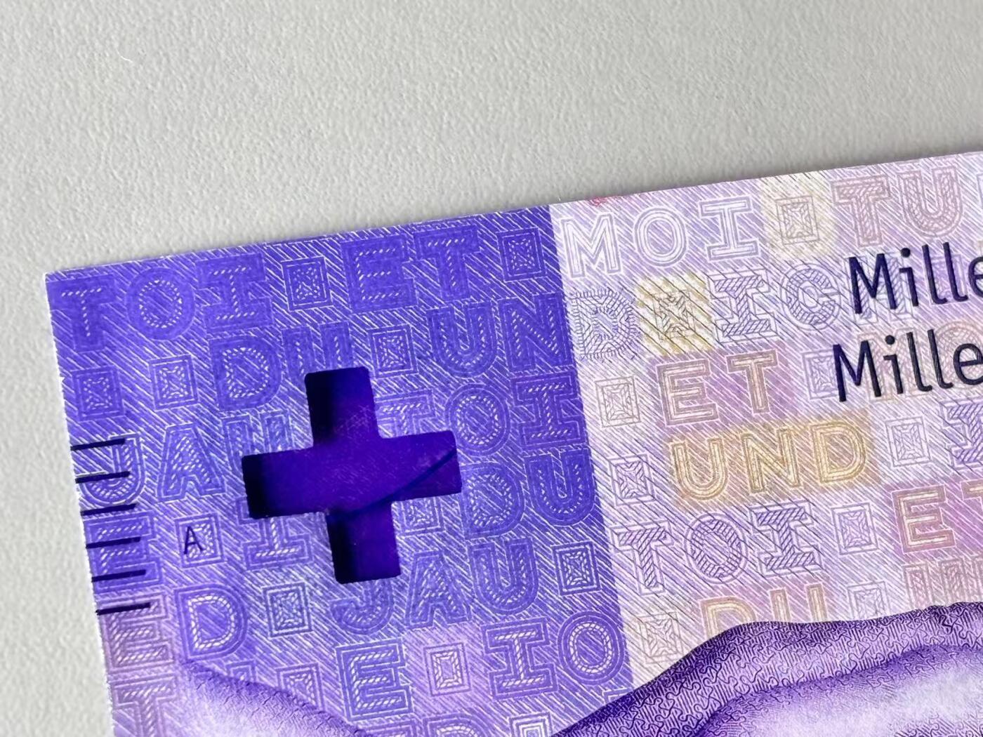 【Blue Auction】世界纸币精拍第803期——18级TOP拍卖/信誉/品质/专业/高效💫