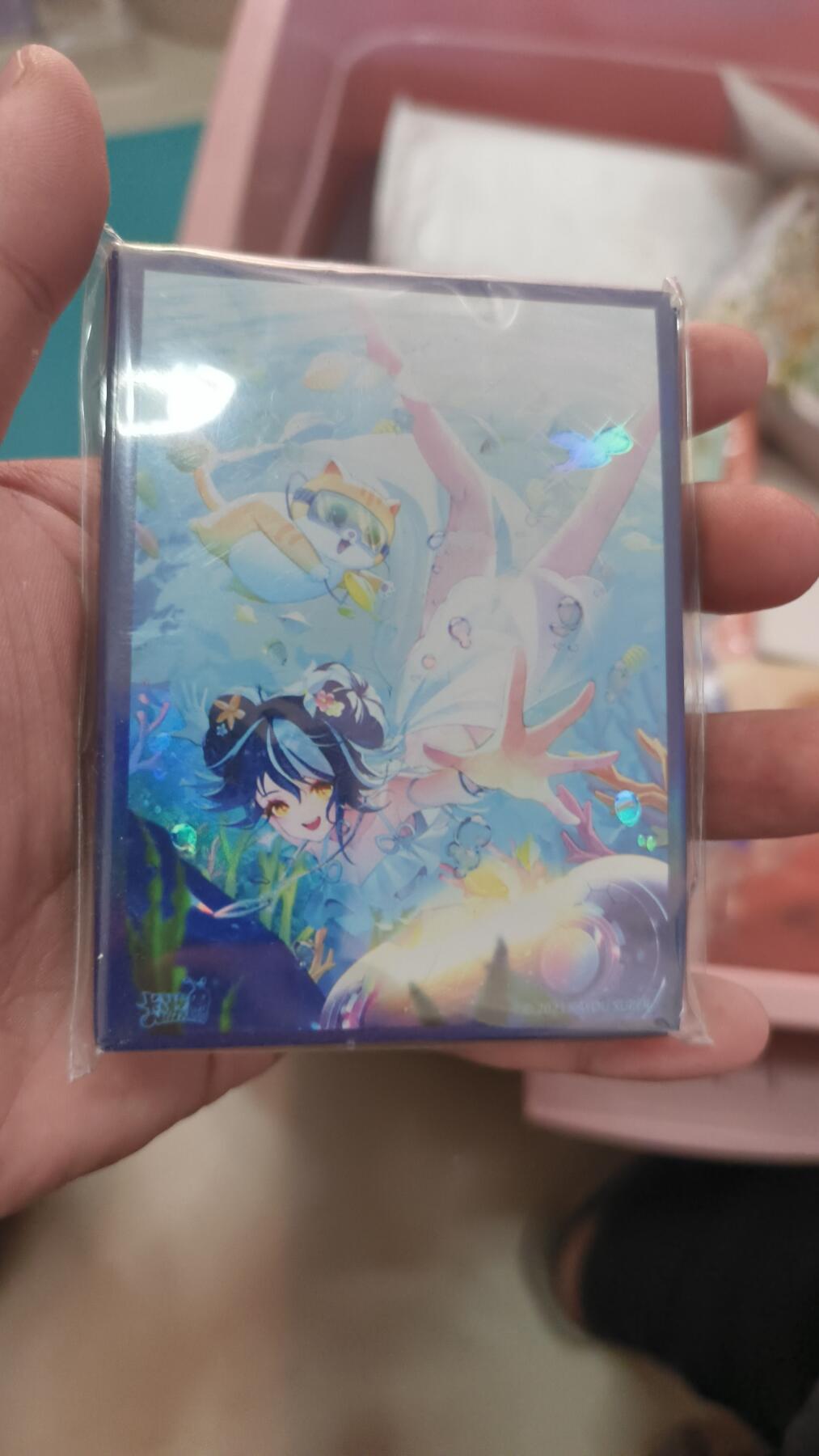 霸总卡牌第四期 卡游术铂海底世界卡套