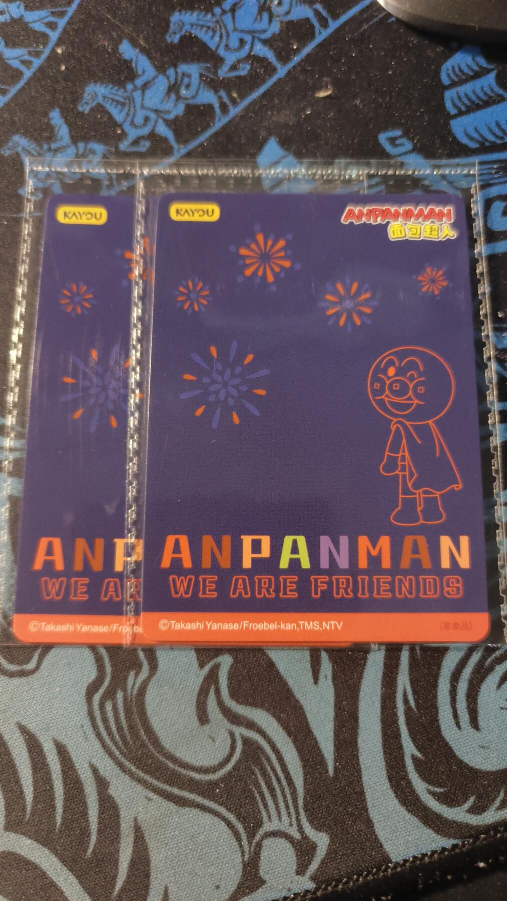 霸总卡牌第四期 卡游橡皮人PR-001×2