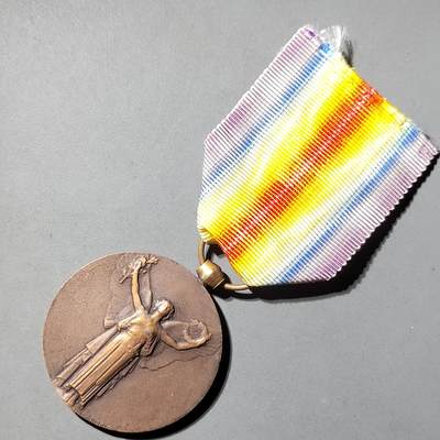 PCAI钱币  3-796 纪念章 钱币小专场 - 法国一战胜利