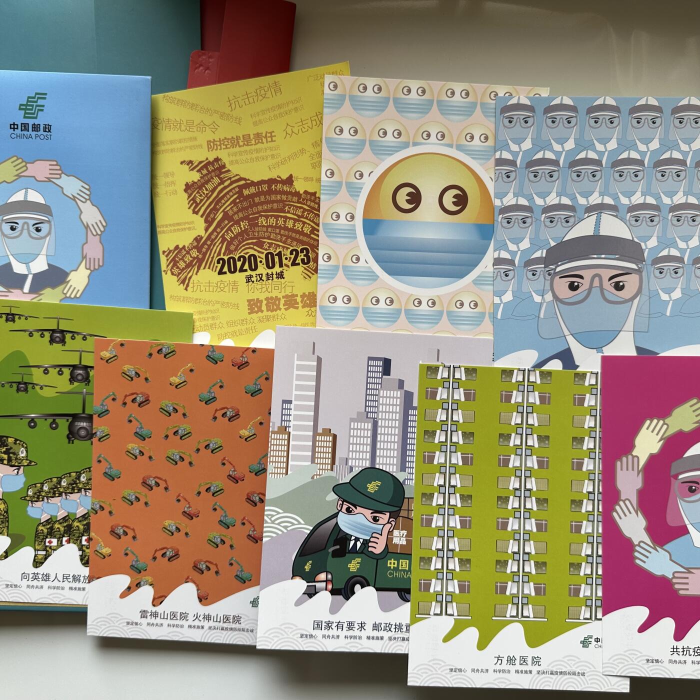 🌹外币初藏🌹🐯2026年第37场   每周二四六晚8️⃣点 接代拍 致敬逆行者 抗疫纪念章 460克大铜章