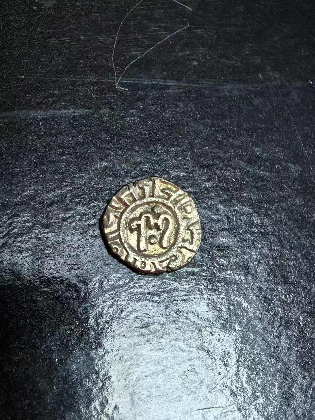 机制币银元拍场 臻品多多