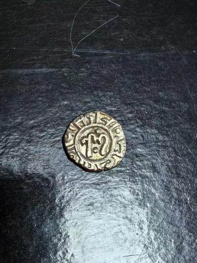 机制币银元拍场 臻品多多 - 印度德里苏丹巴尔班2汗尼 13-14世纪印度德里苏丹国时期2汗尼伊斯兰打制币，丝绸之路经典藏品，传世暖褐色老皮壳，原味原生态，状态一流