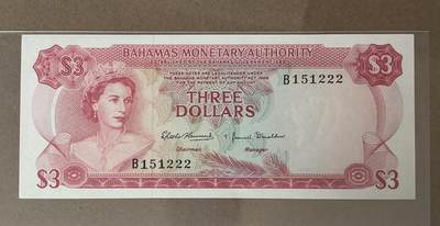 【礼羽收藏】🌏世界钱币拍卖第131期 - 巴哈马3元 1968年 无347豹子222 全新unc