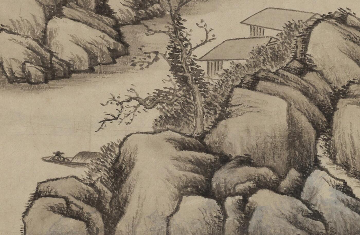 碧月说宝 近现代书画专场（八） 吴琴木 栖舟图