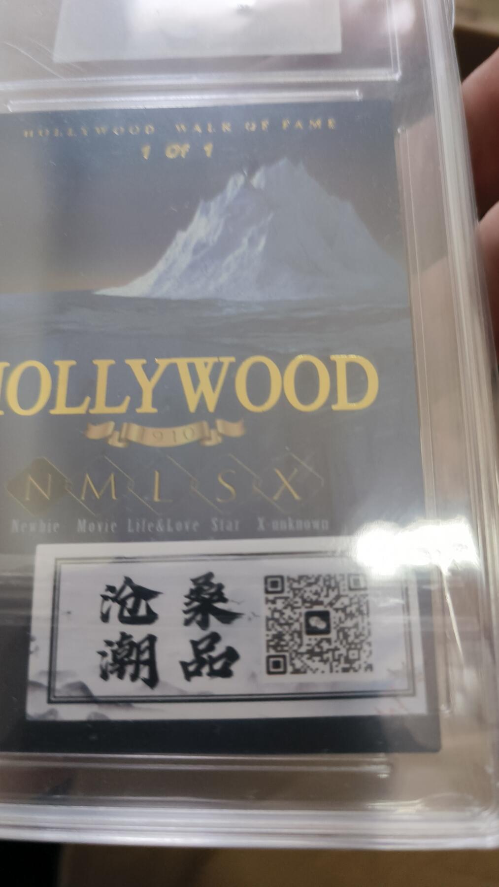 霸总卡牌第四期