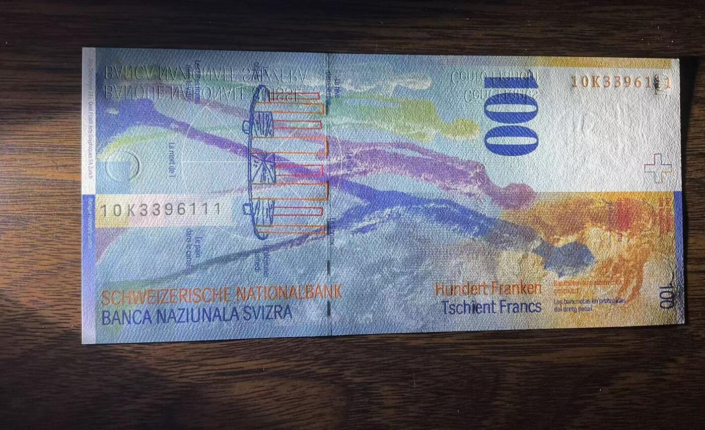 【礼羽收藏】🌏世界钱币拍卖第131期  瑞士--人像版2010年100法郎，无47豹子111靓号印刷精良凹凸感好保升值佳品(UNC+)