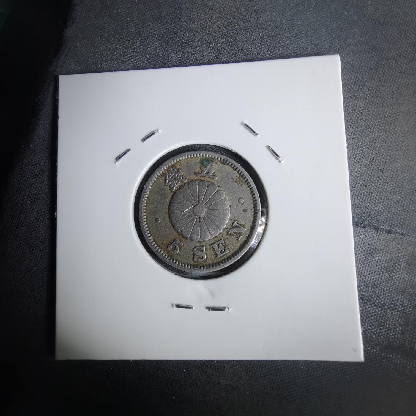 沼泽如烟--第1043场 明治二十八年菊五钱特年