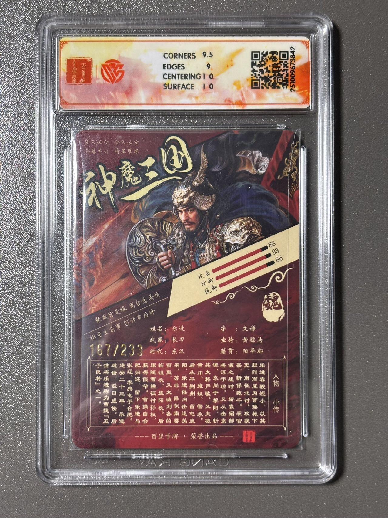 【梨花风起正清明】小王子卡拍第二十四场 