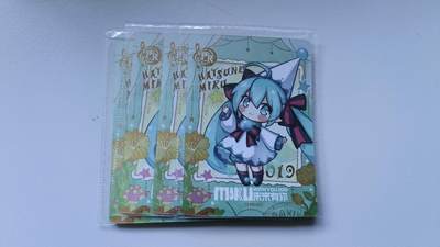 霸总卡牌第四期 - 卡游初音PR×4