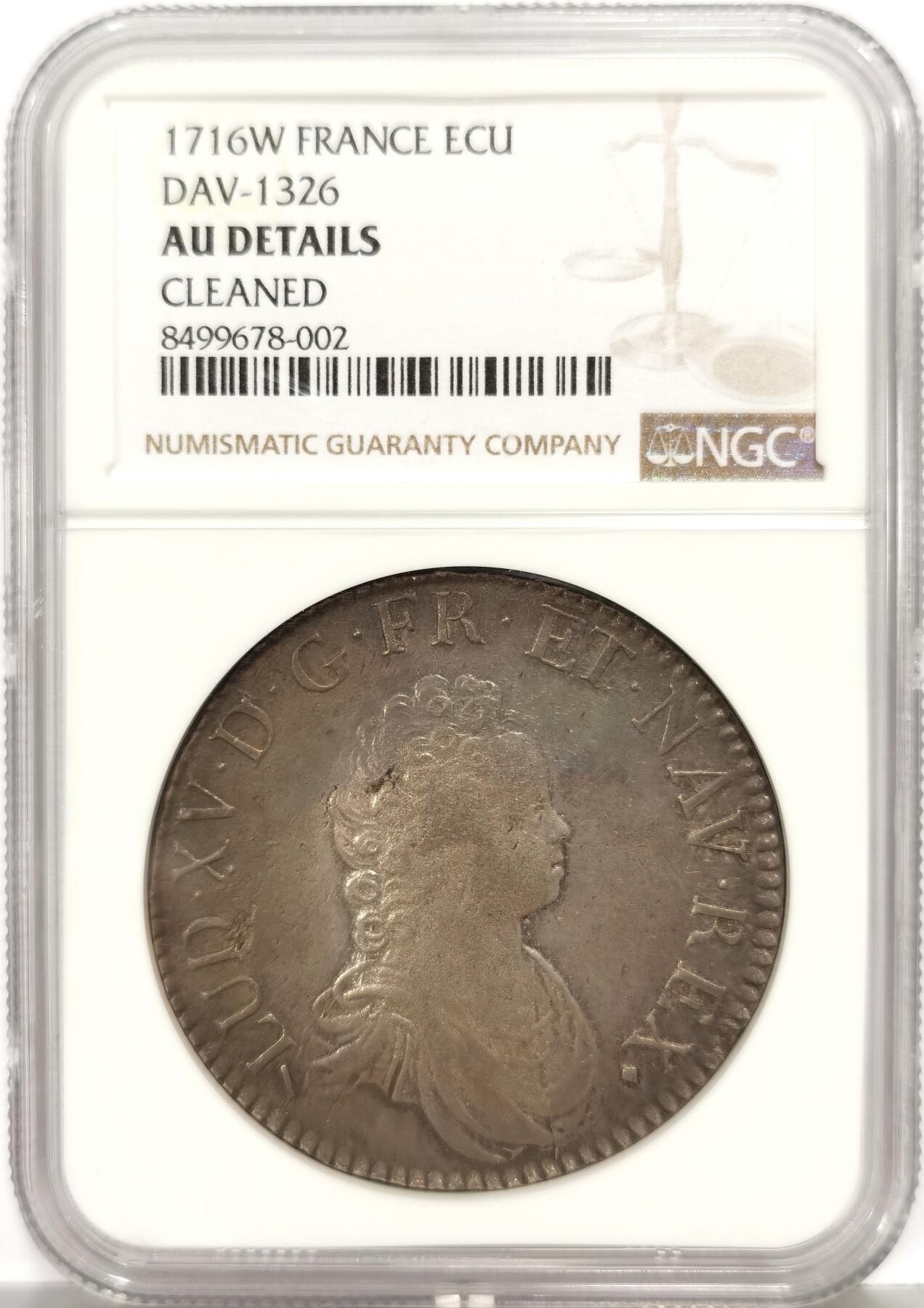 博洋堂世界钱币拍卖第167期（全场包邮）