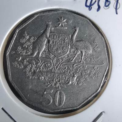 沼泽如烟--第1043场 - 澳大利亚2001年50分纪念币