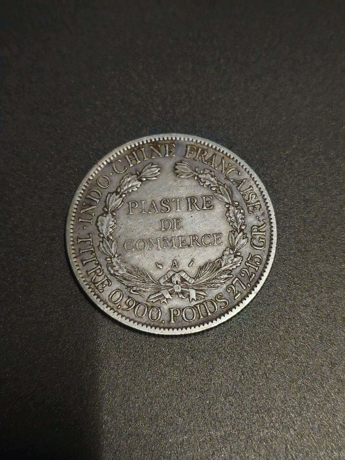 机制币银元拍场 臻品多多 1893加重坐洋，高点都在，有淡彩，坐洋里不容错过的好品相