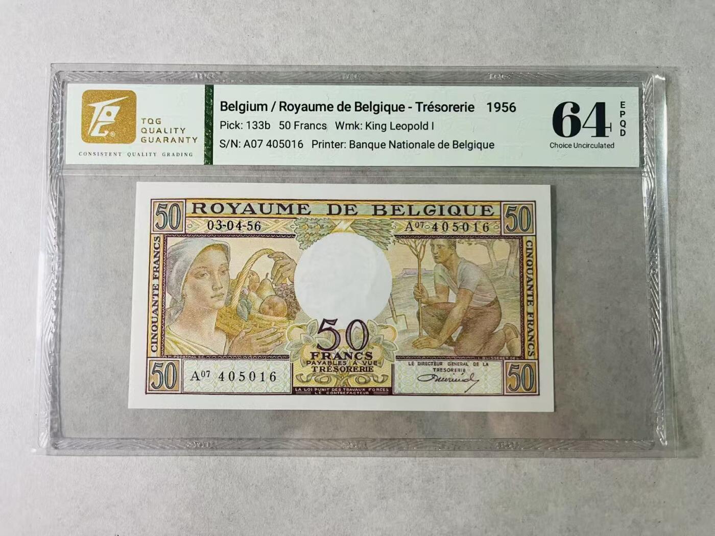 【礼羽收藏】🌏世界钱币拍卖第131期