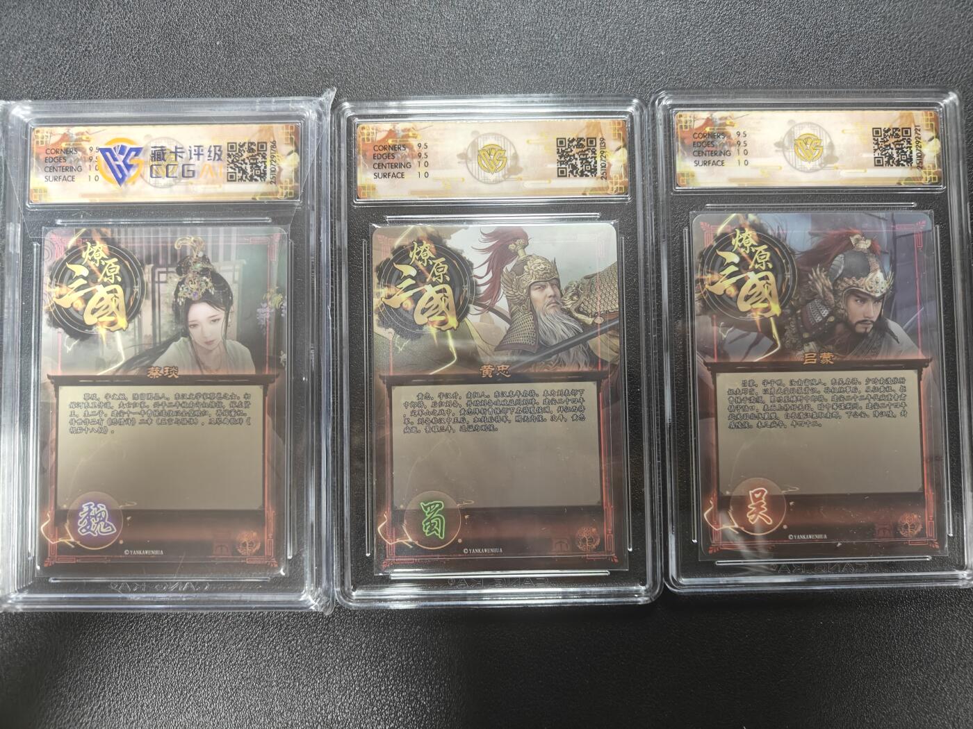 天玑星卡拍第183期《4.2周四截拍》持续收拍收评中 满赠卡需备注