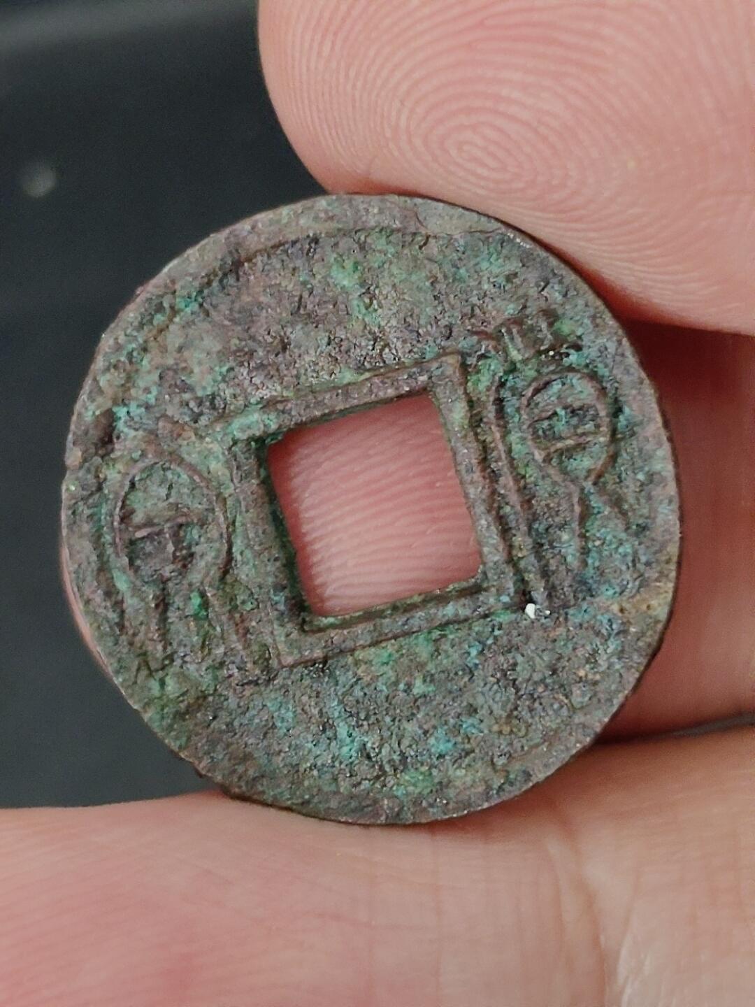 猩哥外币小铺➨【第227场】