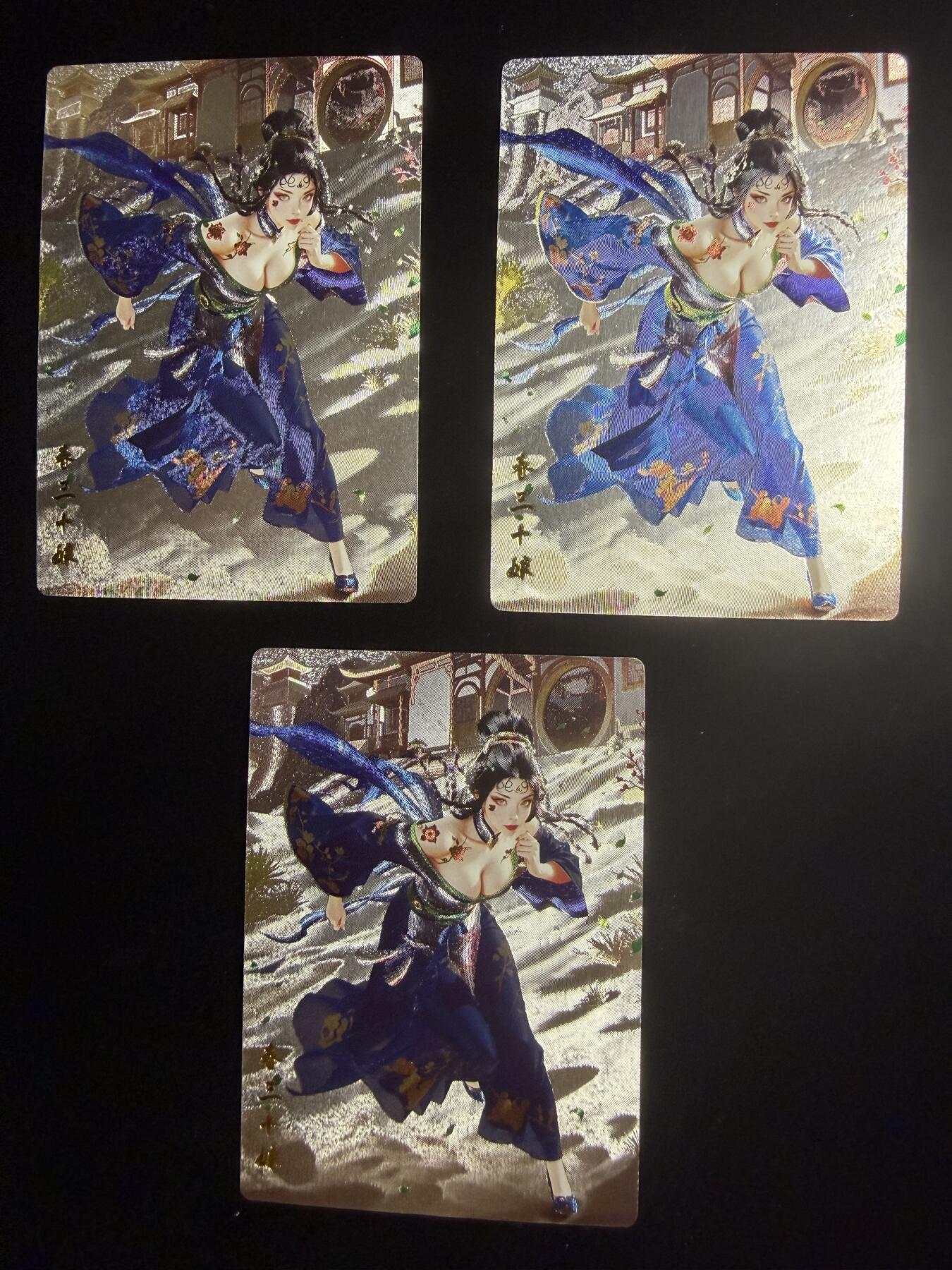 奇点卡牌限时专场 无佣金  所有卡牌独家赞助 部分卡牌支持多宫 流拍商品会循环上架 禁止小号扛价 拒绝套路 部分卡牌设有底价 大家放心拍！祝各位卡牌大佬名流身体健康！ 奇点卡牌 澜柚子 灵魅仙踪 春十三娘原色X3