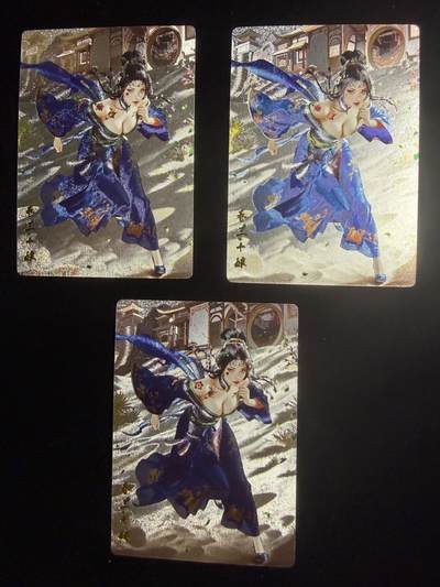 奇点卡牌限时专场 无佣金  所有卡牌独家赞助 部分卡牌支持多宫 流拍商品会循环上架 禁止小号扛价 拒绝套路 部分卡牌设有底价 大家放心拍！祝各位卡牌大佬名流身体健康！ - 奇点卡牌 澜柚子 灵魅仙踪 春十三娘原色X3